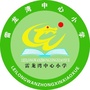 雷龙湾镇中心小学ico