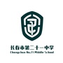 长春市第二十一中学ico