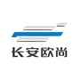 长安欧尚长源红霞店ico