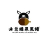 林山记忆牧业公众号ico