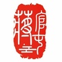 蒋官屯街道办事处ico
