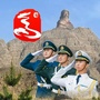乌海征兵公众号ico