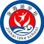 金海湖学校ico