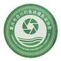 钓鱼城摄影家协会ico