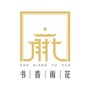 书香雨花ico