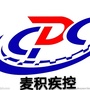 麦积疾控ico