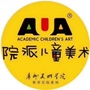 院派儿童美术坪山校区ico