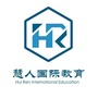 北京慧人教育学苑ico