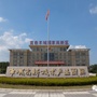 宜春丰城高新区ico