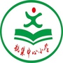 杭集小学ico