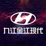 北京现代九江金江店ico