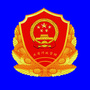 三明微工商ico