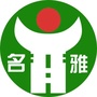 横栏名雅幼儿园ico