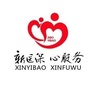 淄博医疗保障ico