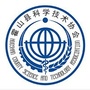 科普霍山ico