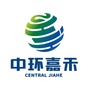 中环嘉禾公众号ico