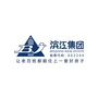 滨江春晓系ico