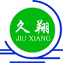 六盘水久翔爆破ico