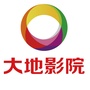 大地驻马店新百汇影院ico