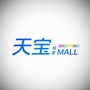 围场天宝商厦公众号ico