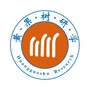 黄果树研学基地ico