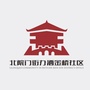北院门街办洒金桥社区ico