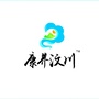 康养汶川ico