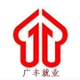 广丰就业ico