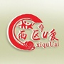 西区U爱ico