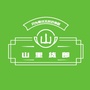 山里货郎公众号ico
