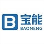 宝能汽车东麒路店ico