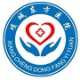 项城东方医院院讯ico