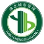 重庆渝北城市管理ico