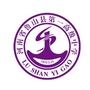 鲁山一高ico
