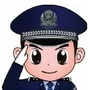 蒙阳派出所ico