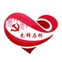 先锋马桥ico