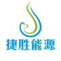 捷胜能源ico