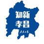 知新孝昌ico