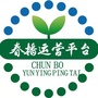 天府春播ico