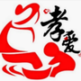 郴州厚恩ico