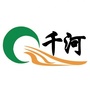 山东千河环境科技有限公司公众号ico