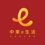 中柬e生活ico