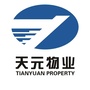 天元物业公司公众号ico