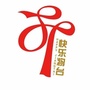 快乐将台ico
