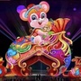 利辛迎春彩灯会公众号ico