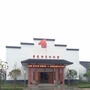 笑在普光ico
