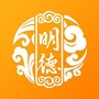 明德易经堂ico