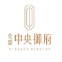 益阳荣盛公众号ico