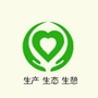 南昌扶桑兴农规划设计公众号ico