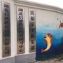 湖北启迪教育科技有限公司888公众号ico